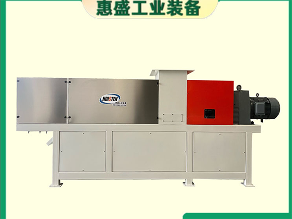 藥渣壓榨機(jī)